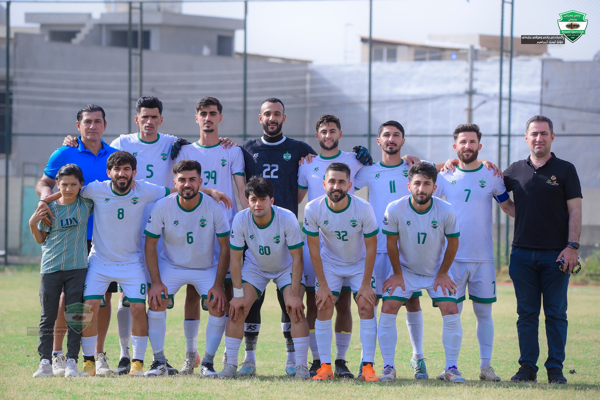 یانەیەکی دیکە لە خولی نایابی کوردستان کشایەوە